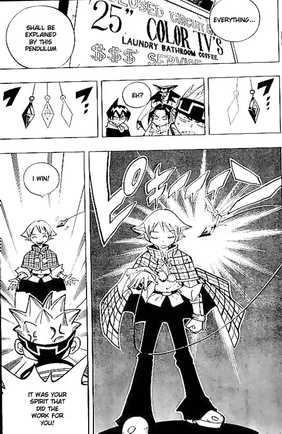 Shaman King Chapter 86 9